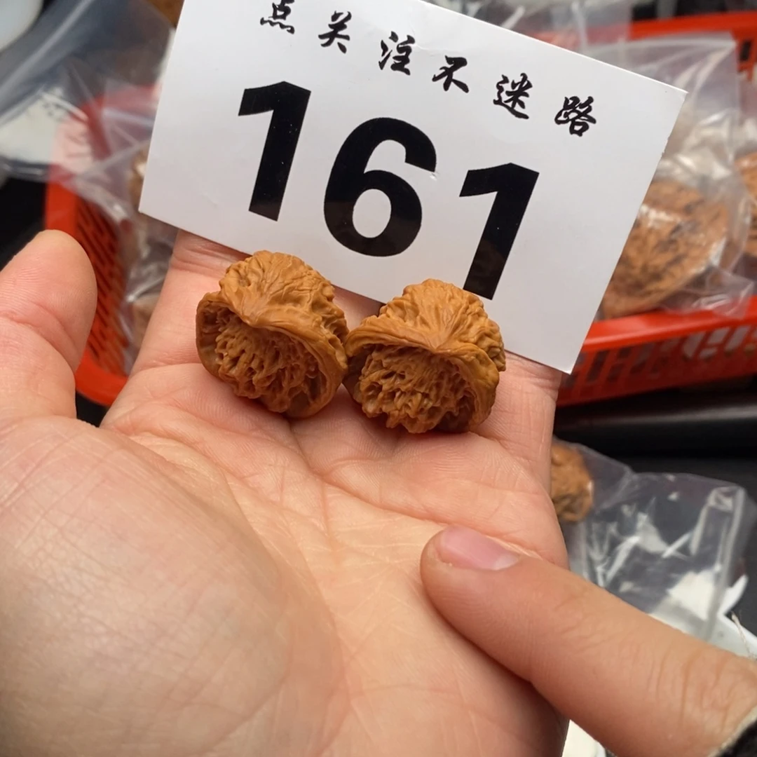 文玩核桃吊坠27蛇头