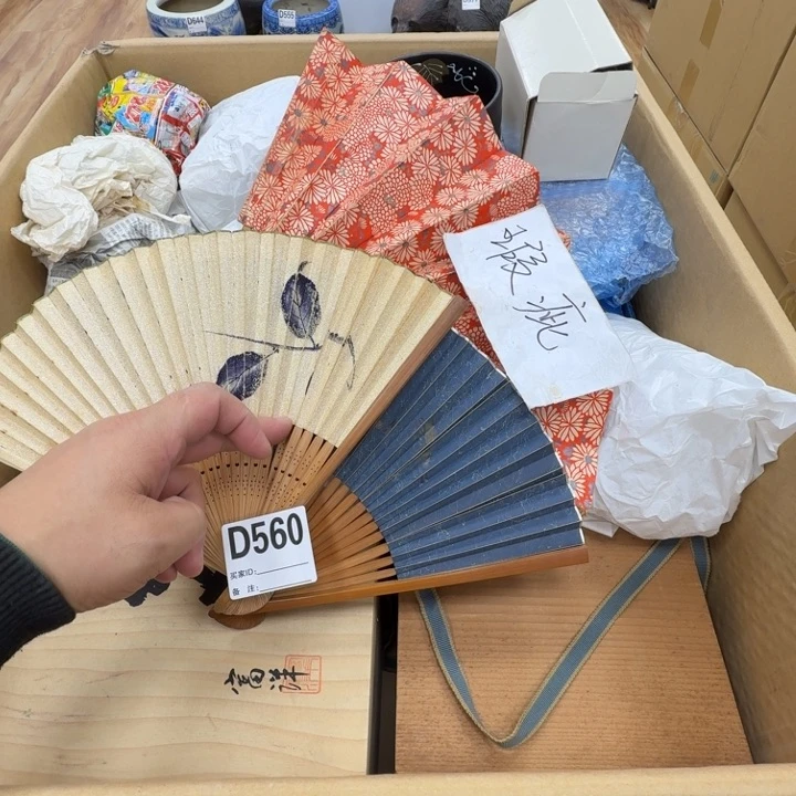 瓷片工艺品摆件瓷器摆件正能量