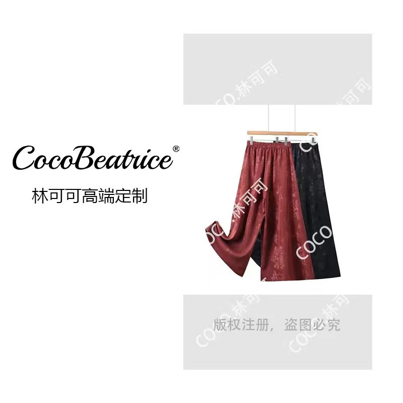 【COCO林可可】中式高腰垂感提花宽松休闲直筒裤#8218