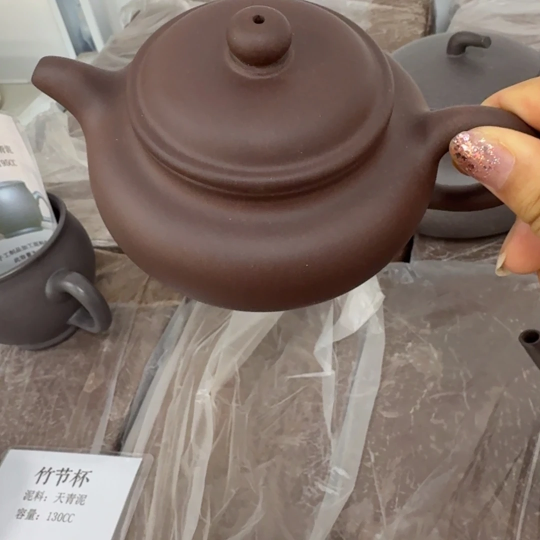 茶壶紫砂宜兴原矿天青225