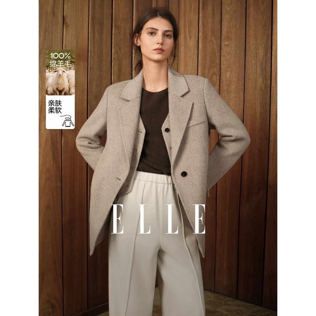ELLE女装新绵羊毛假两件毛呢马甲西装外套2025冬新款西服EN52734