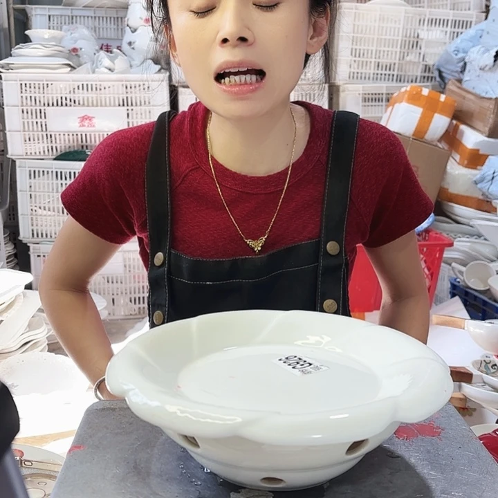 盘微瑕产品………926两件套
