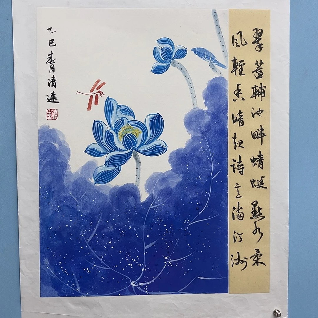 国画青衿美术馆国画作品