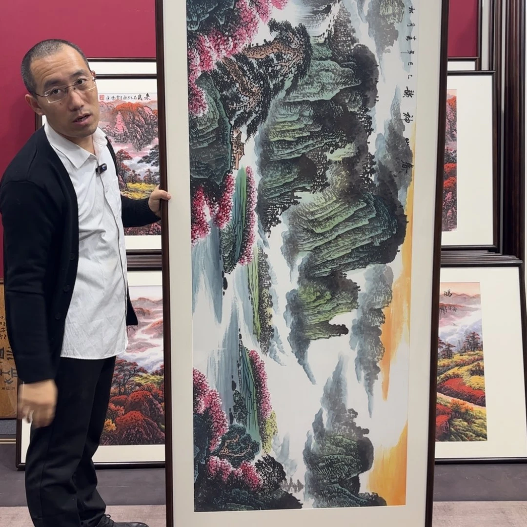 国画手绘作品210/80