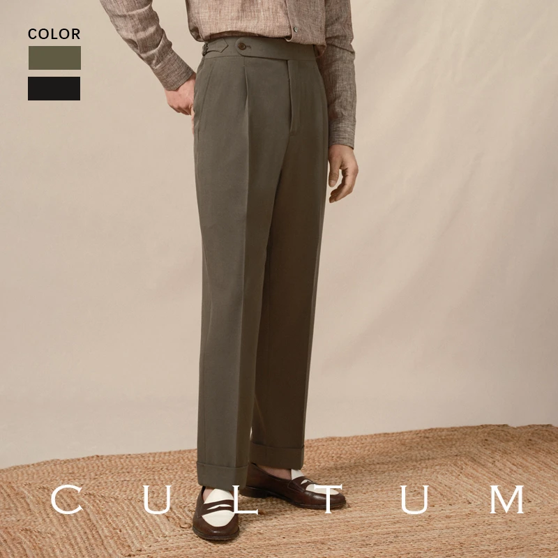 CULTUM NAPOLI 意式高腰麻丝混纺免烫单褶西裤男士休闲垂感西装裤