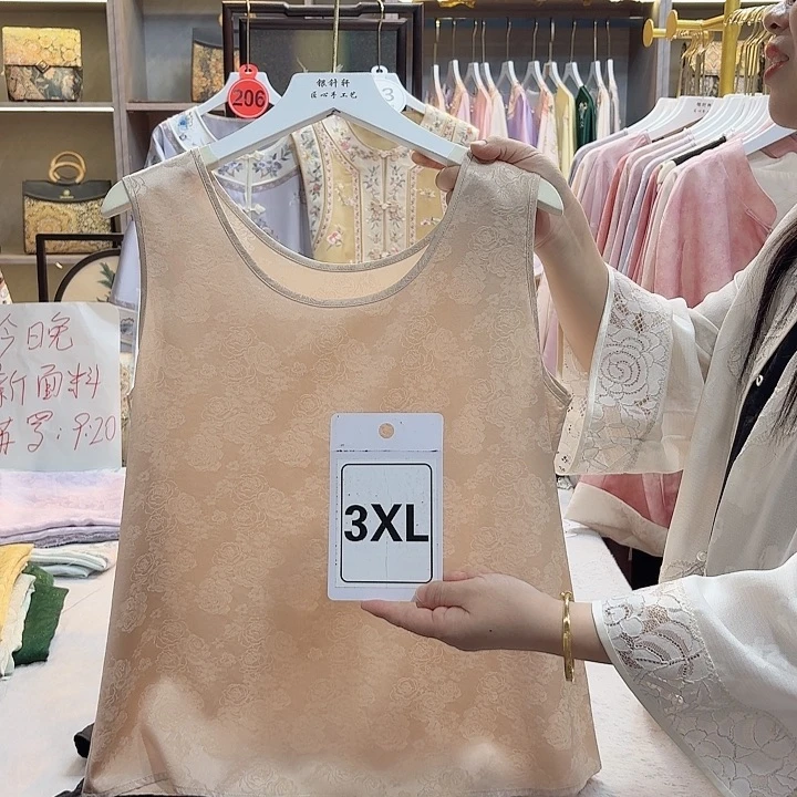 豌***主非哈哈哈哈哈哈哈哈哈哈哈哈哈哈哈