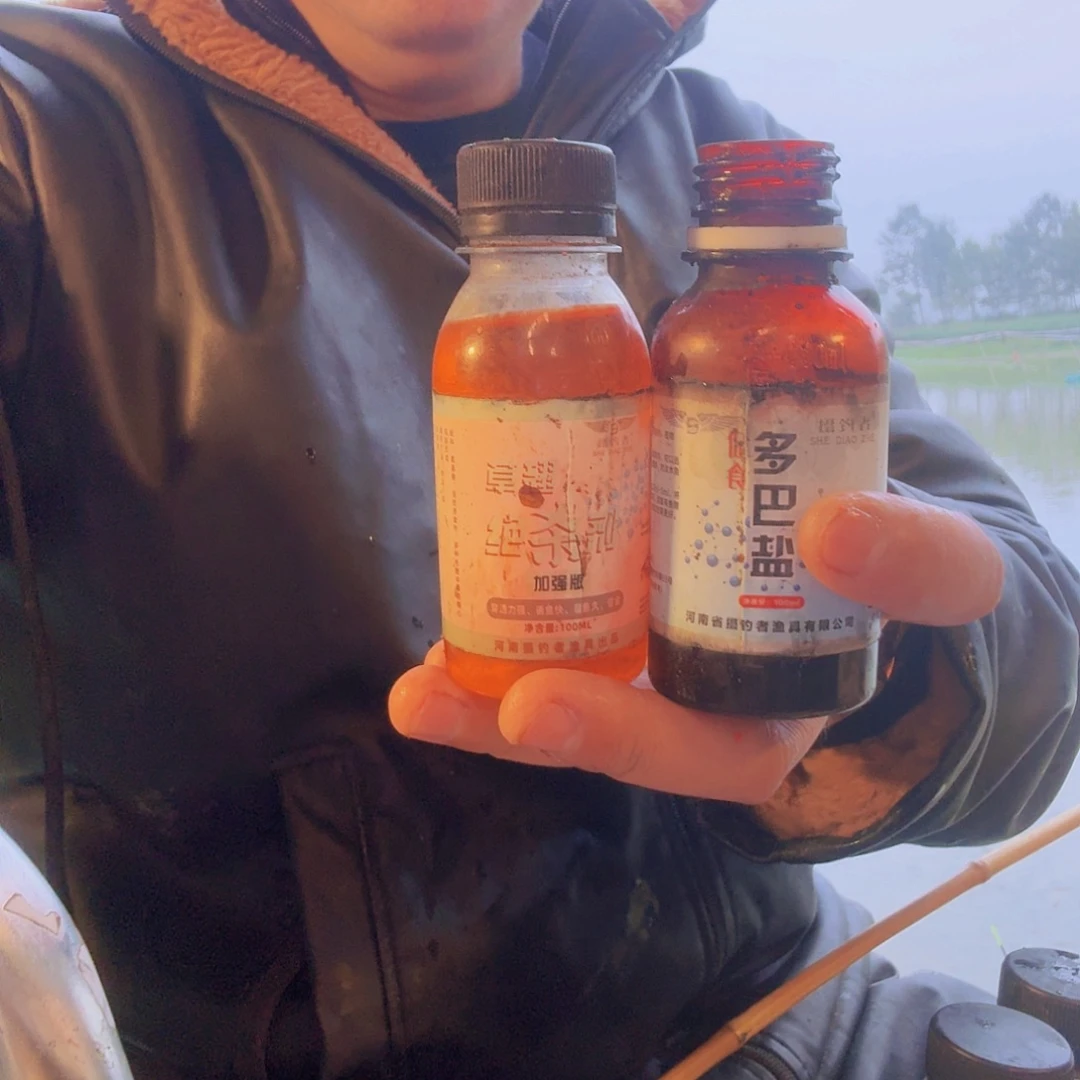 草翘绝杀剂多巴盐