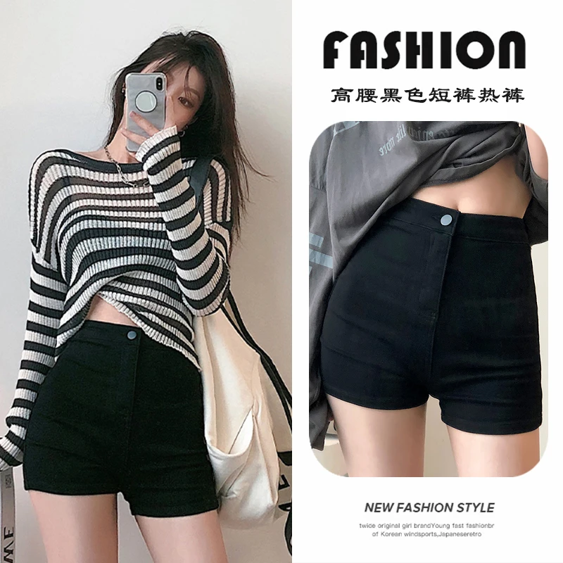 黑色短裤秋冬外穿高腰a字热裤女款紧身弹力显瘦冬季加绒小黑裤2