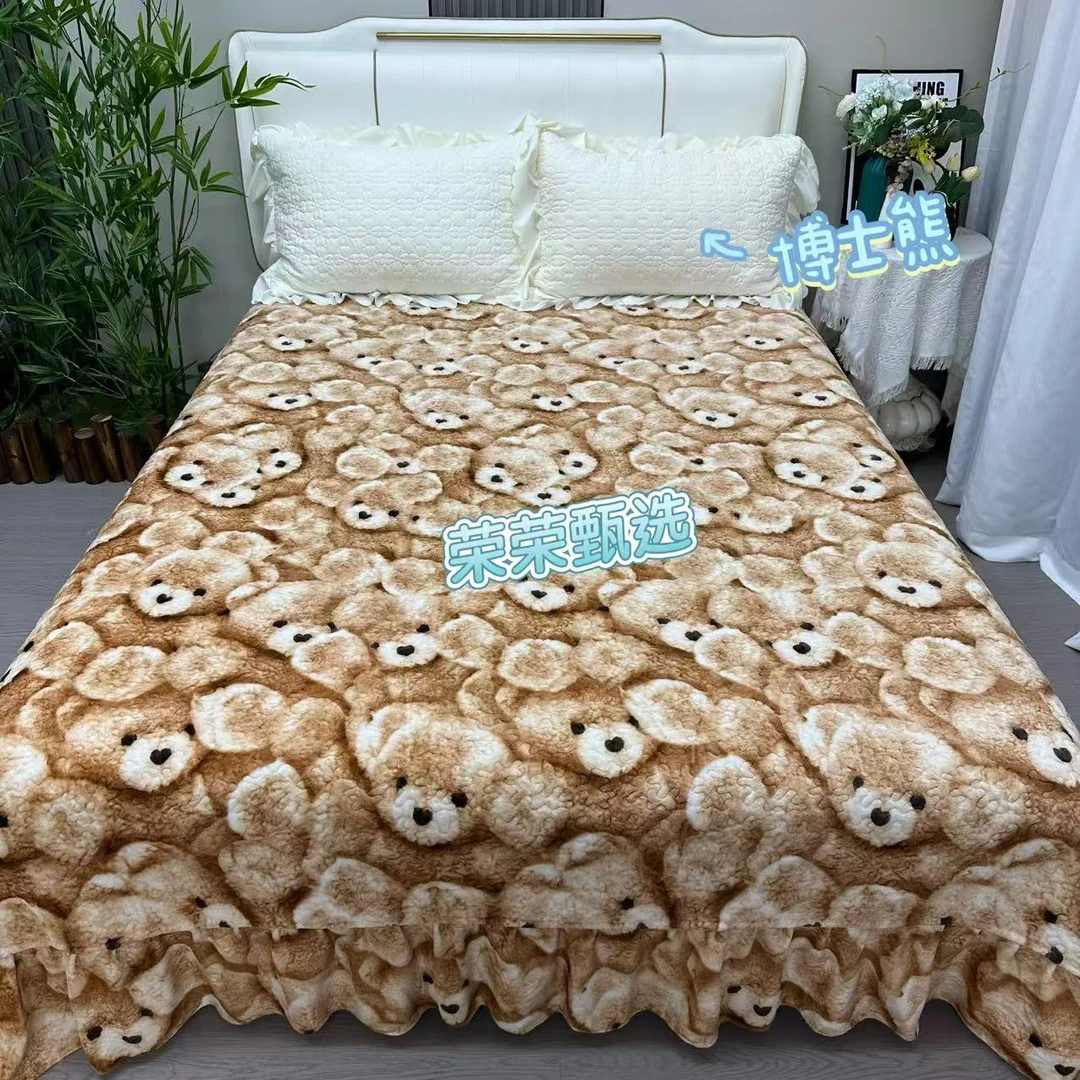 【秋冬新品】博士熊-唐锦绒牛奶绒加大床裙款床盖240*250亲肤可机洗