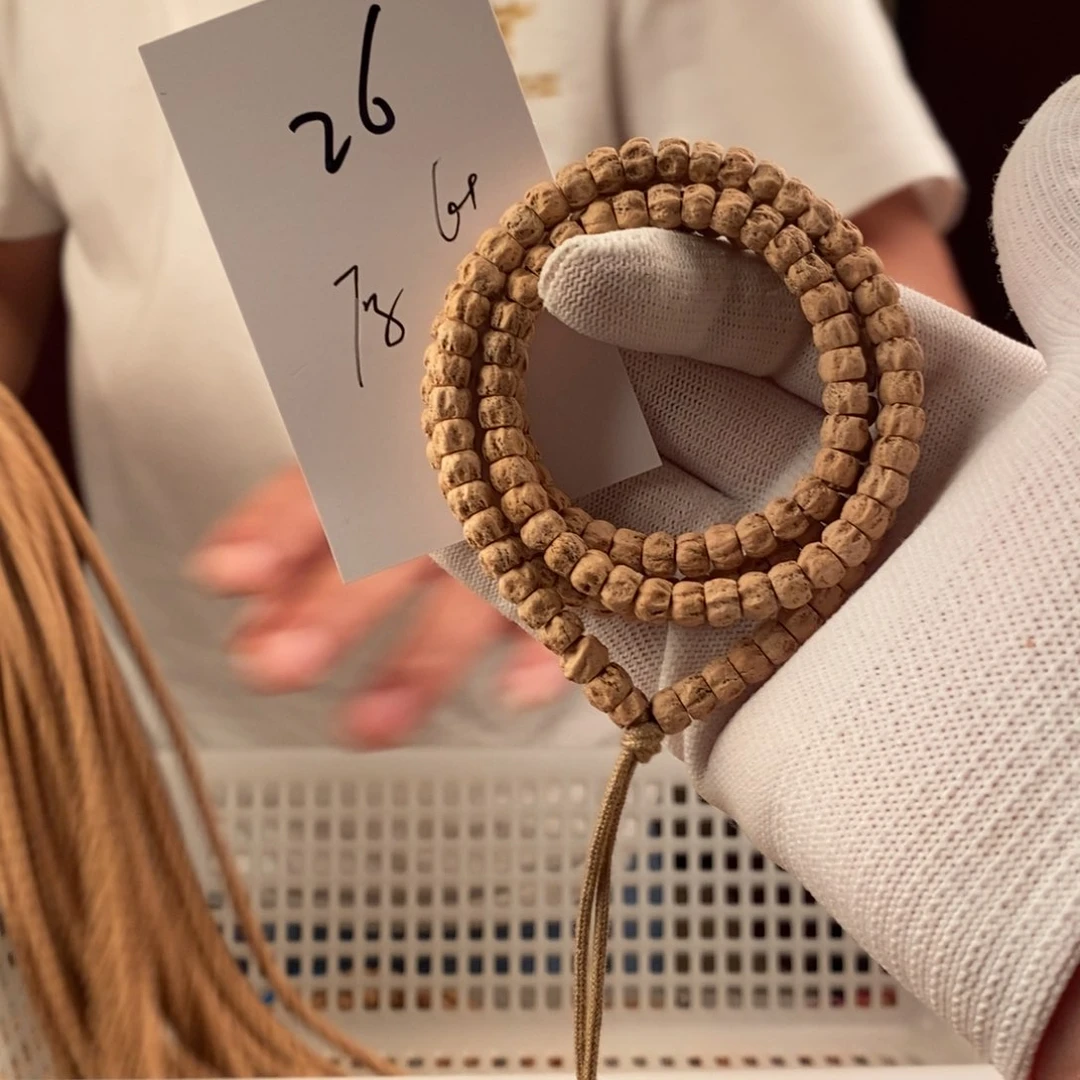 柏香籽/百香籽手串