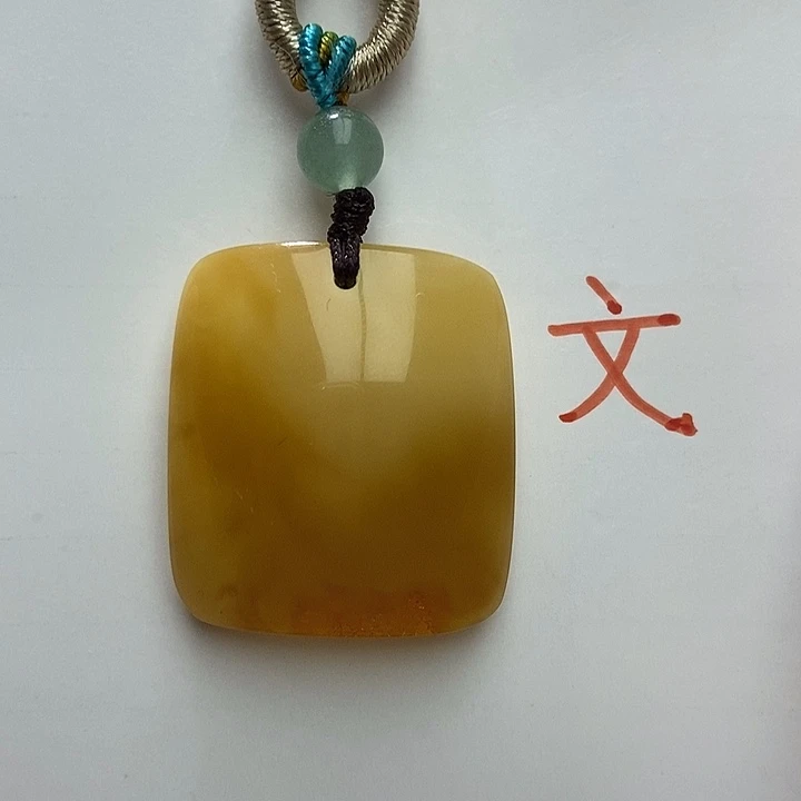 未镶嵌琥珀珠宝奇石51