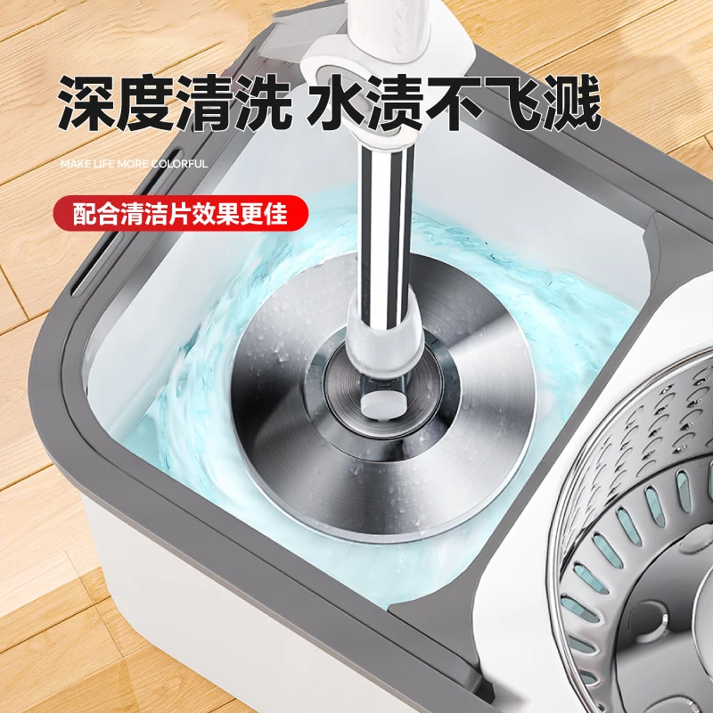 佳帮手新款旋转拖把家用自动拖把桶懒人免手洗一拖净拖地墩布