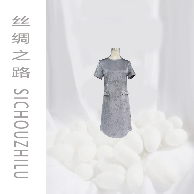 【丝绸之路】夏季新款女装时尚气质百搭连衣裙洋气妈妈装6110