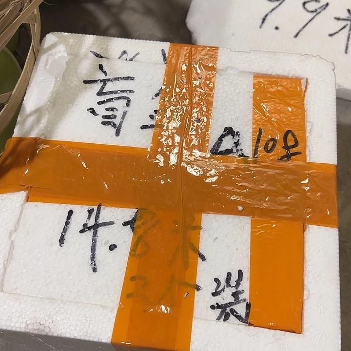 瓷片福利品a108陶瓷盲盒