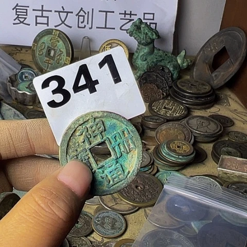 铜L*彬复古文创工艺品