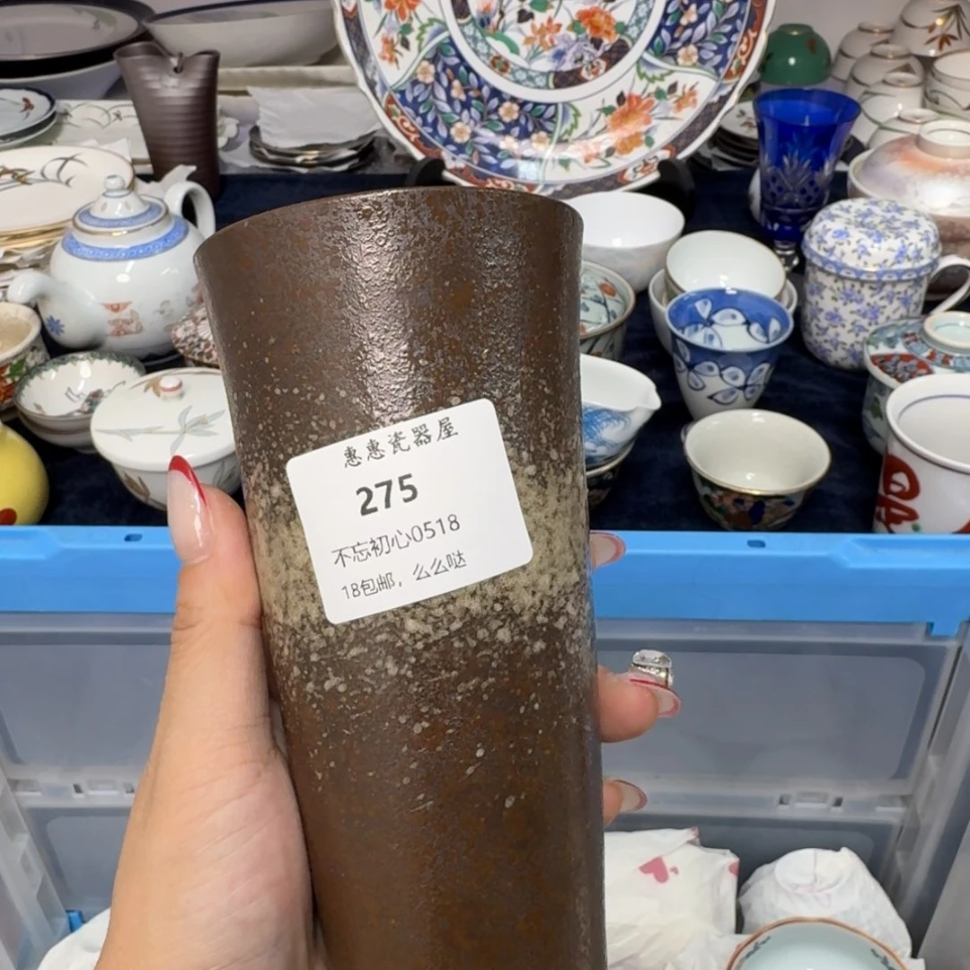 不***8瓷片啊啊啊啊啊啊啊啊啊啊啊