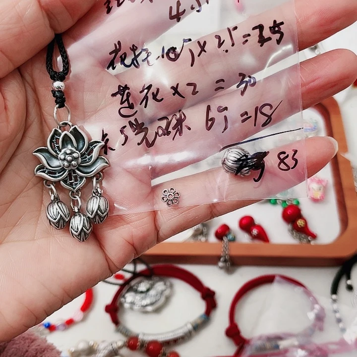 珐琅吊坠足银一套