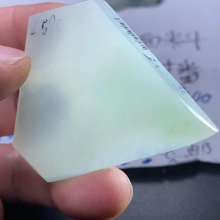 定制翡翠未镶嵌包工
