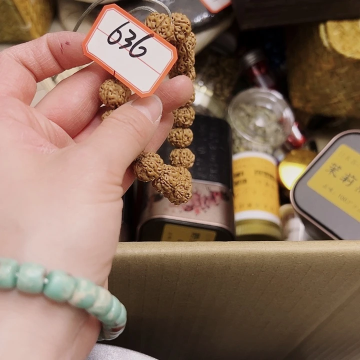 柏香籽/百香籽吊坠萨*啦