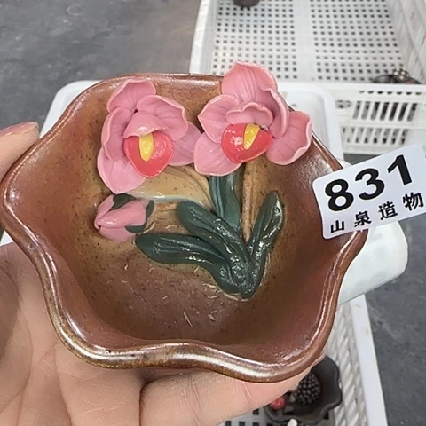 瓷片柴烧柴烧柴烧831