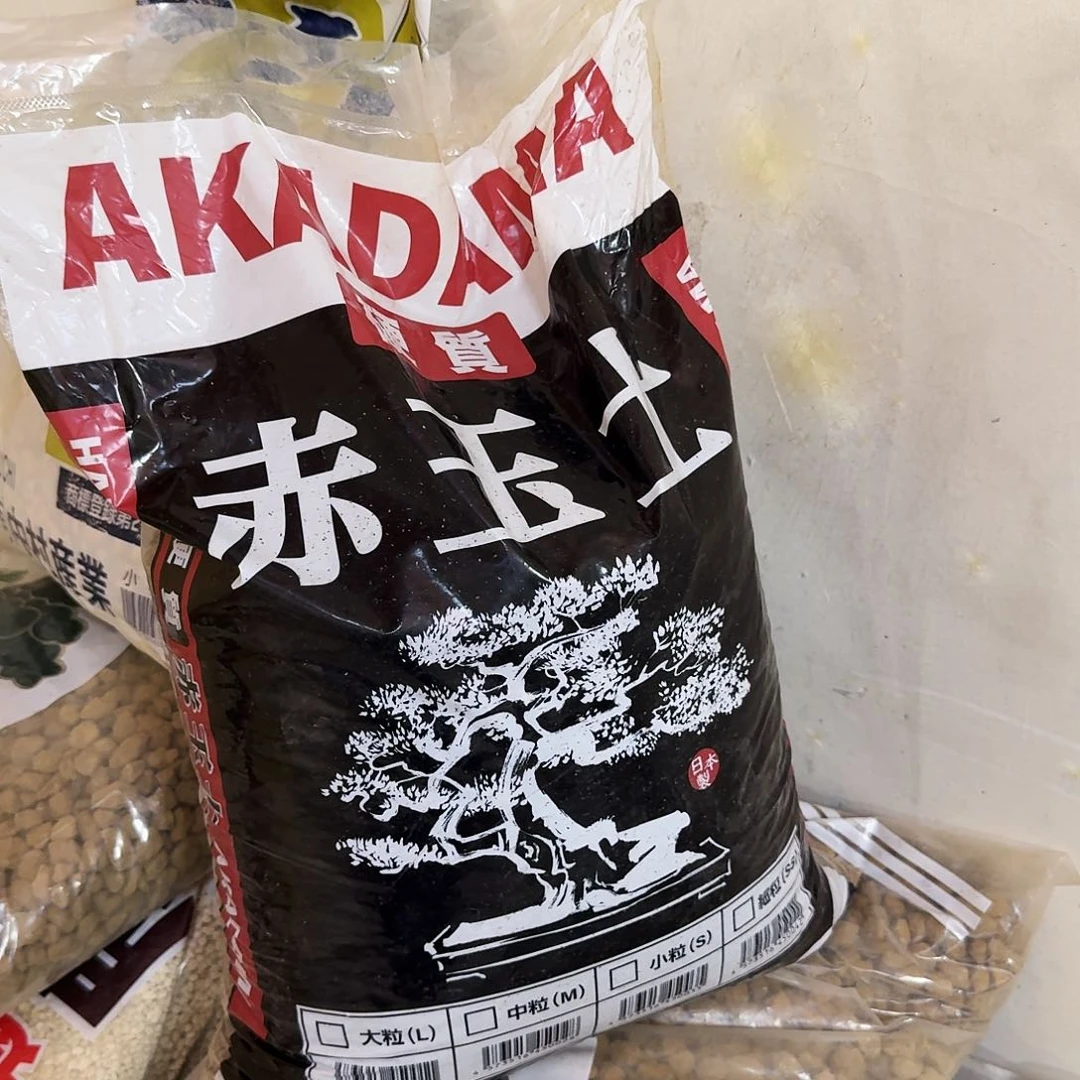 黑大袋赤玉土3—6受潮甩卖介意勿拍新疆青海西藏勿拍