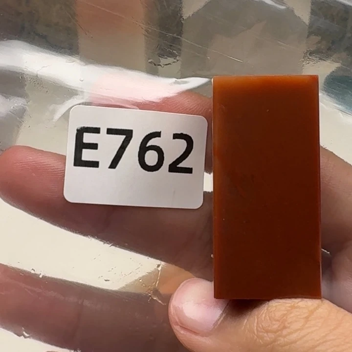 老挝石青****主老挝 老挝 老挝