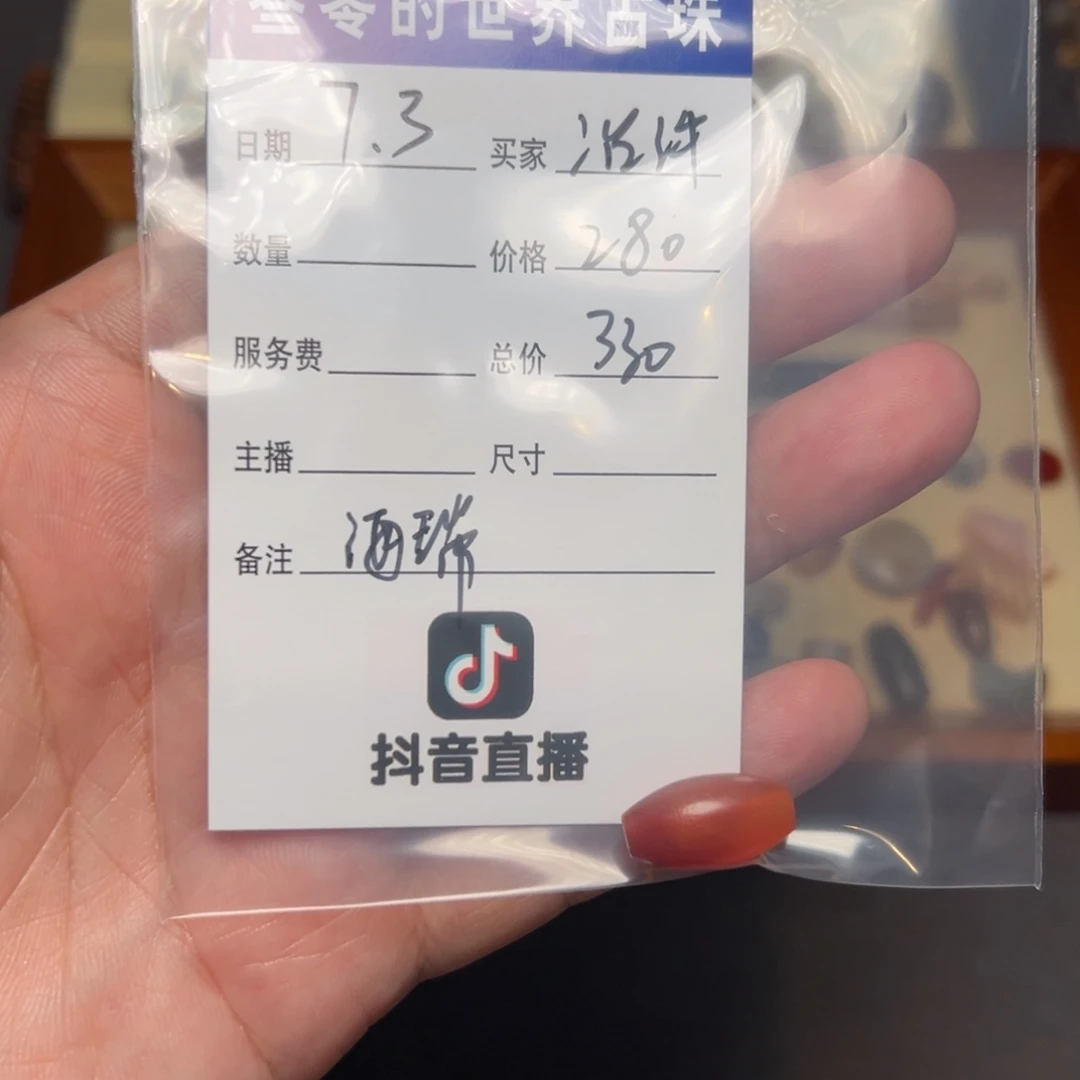 冶***汼客户定制客户定制