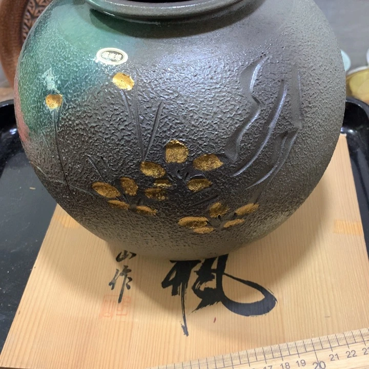 盘没人要就好吧好喜欢我爱他