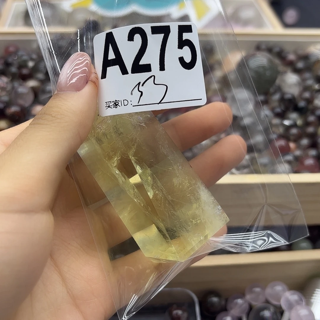 羊****未镶嵌珠宝半成品紫晶275