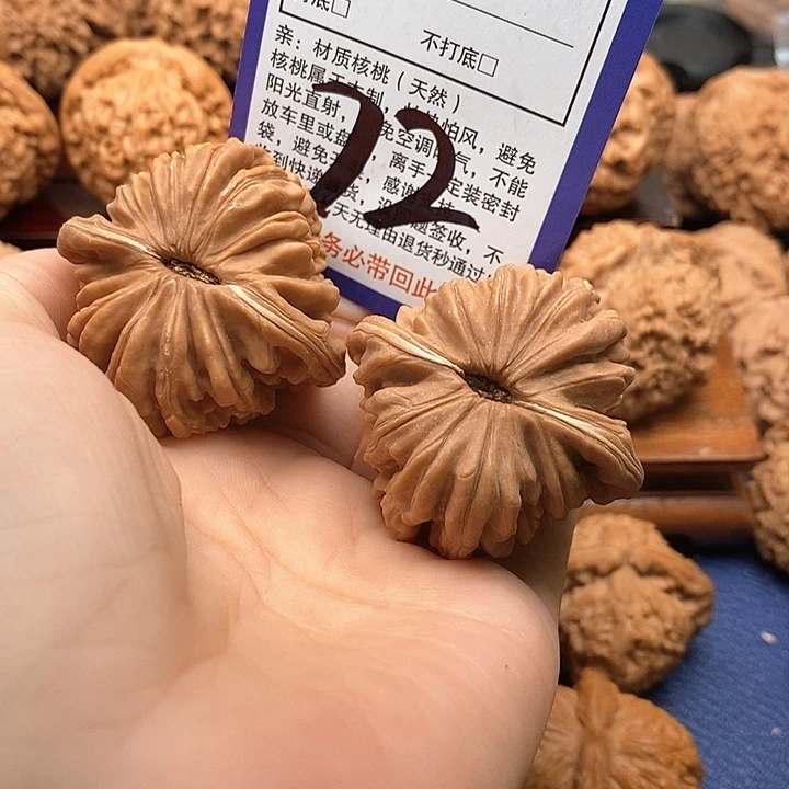 吊坠桃核四座楼狮子头43