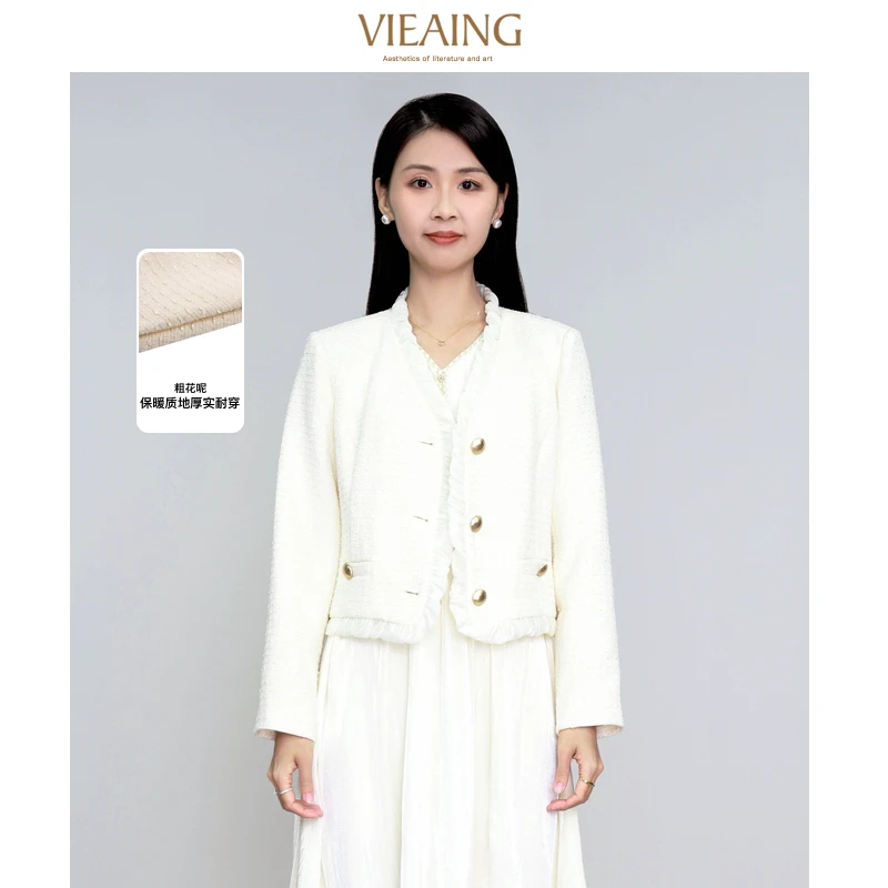 【许半夏推荐】薇迎法式木耳边小香风短外套310181131805