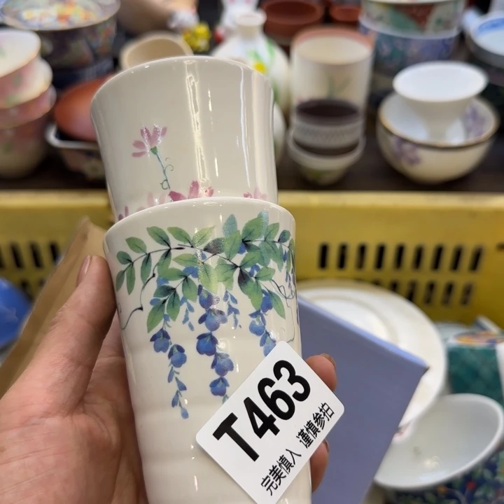 瓷片s**l哈哈哈哈哈哈哈