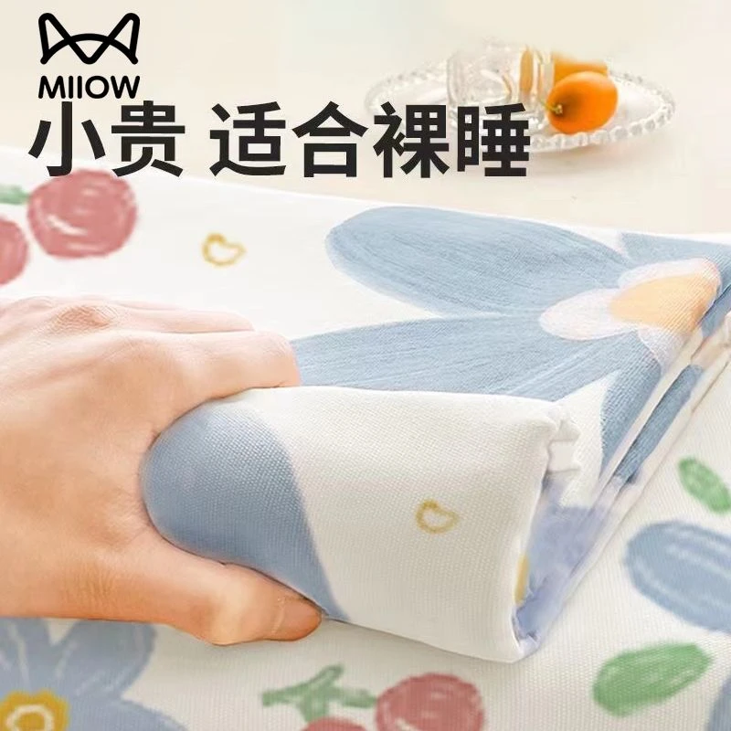 猫人一次性床单被罩枕套四件套旅行酒店双人床上用品加厚隔脏灭菌