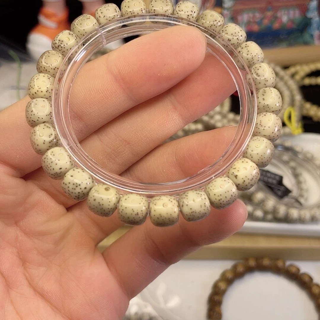 吊坠星月菩提7681