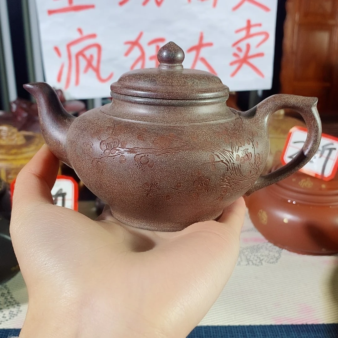 紫砂茶壶哈哈哈哈哈