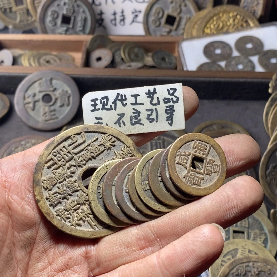 铜龍*?现代工艺品花钱小平