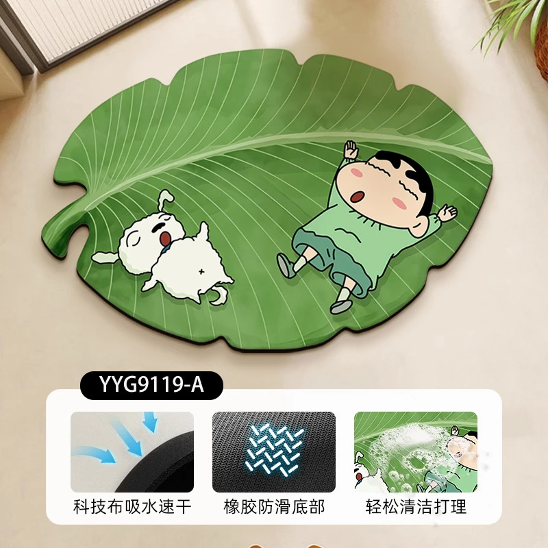 蜡笔小新浴室地垫硅藻泥吸水脚垫速干防滑进门垫入户卫生间门口地