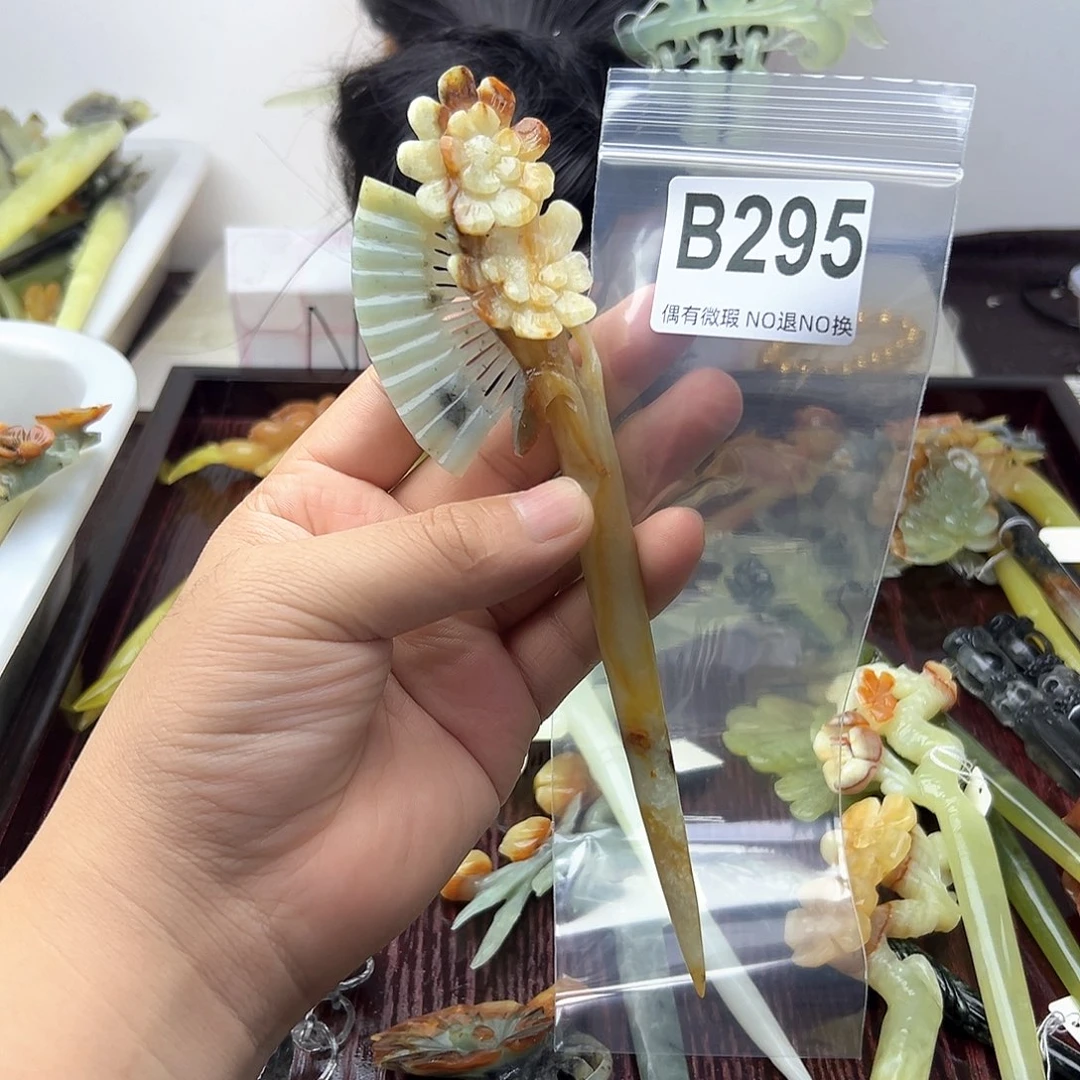 蛇纹石玉合金颈饰喵****莲