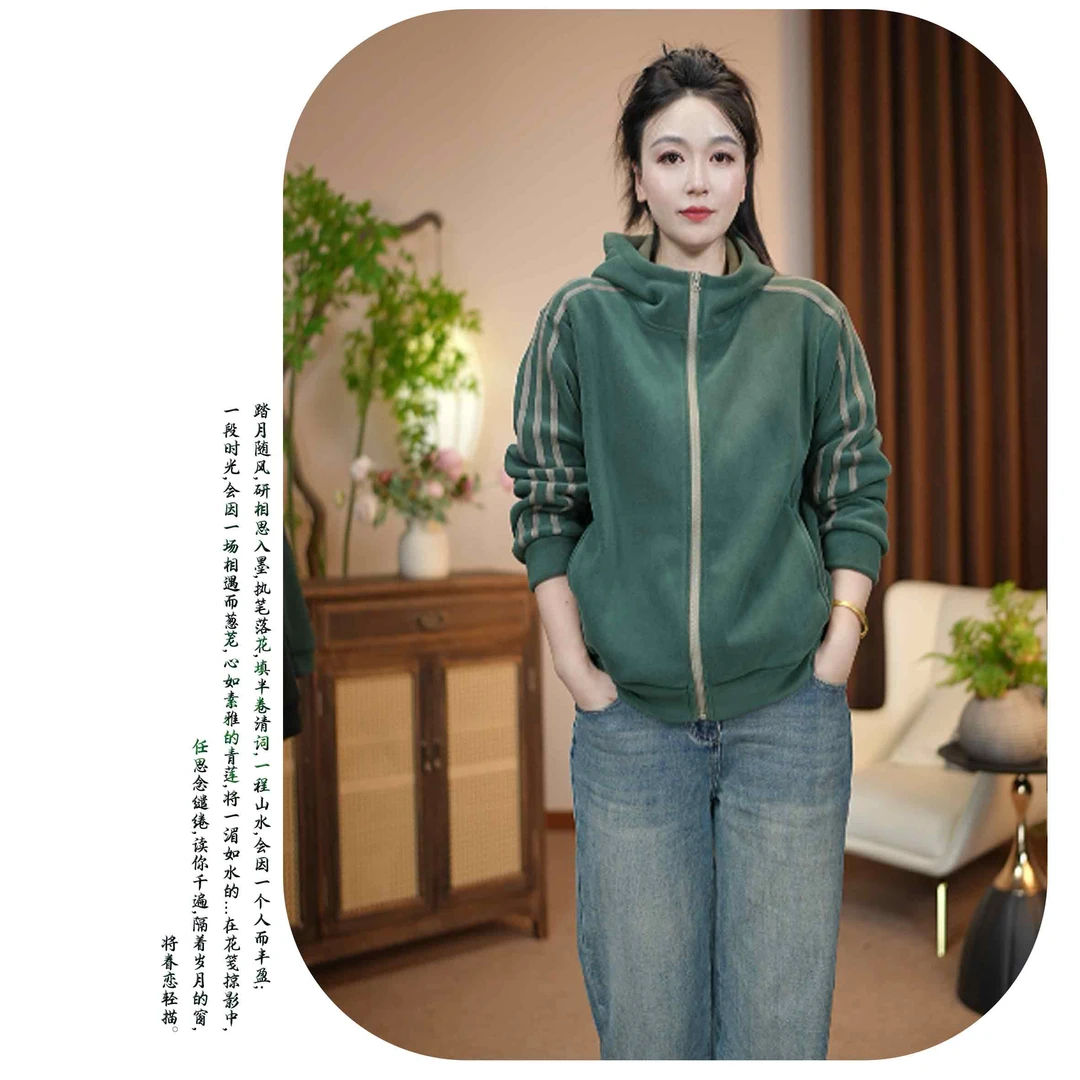 [788-2]秋冬款新款上新洋气时尚气质加厚外套