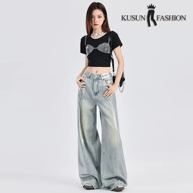 2024新款复古烫银牛仔裤女春秋季宽松直筒阔腿显瘦拖地裤长裤