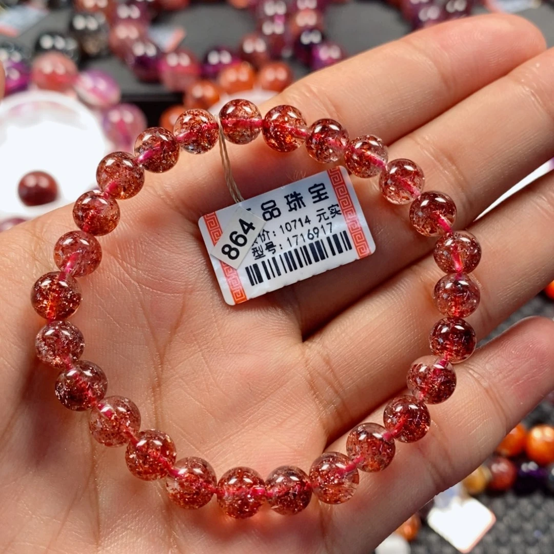 未镶嵌手链水晶金草莓1716917