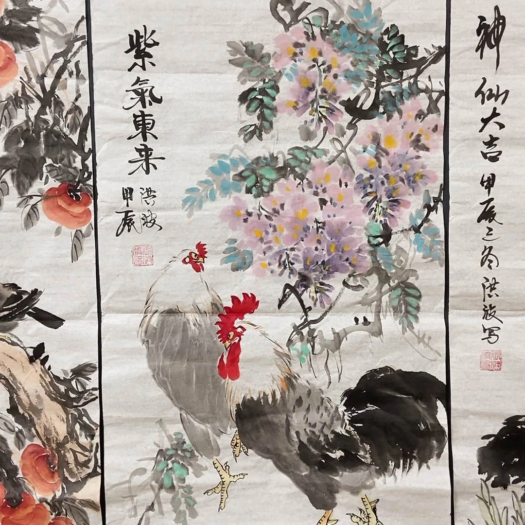 国画王洪波手绘作品欣赏50.100