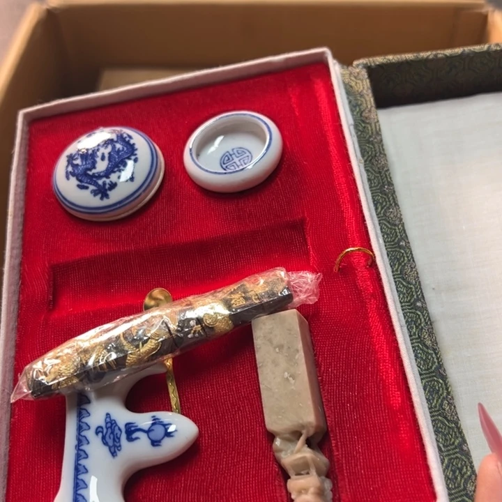 手工艺品琉璃麦丰瓷器88888888