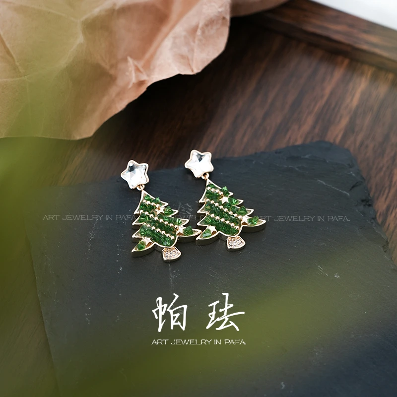 铜合金合成锆石耳饰 【圣诞礼】PAFA帕珐设计款多元圣诞梦境耳饰