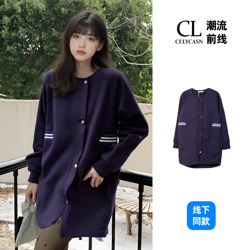 春6QIZ264#春季休闲中长单排扣女士针织衫棉外套上秋