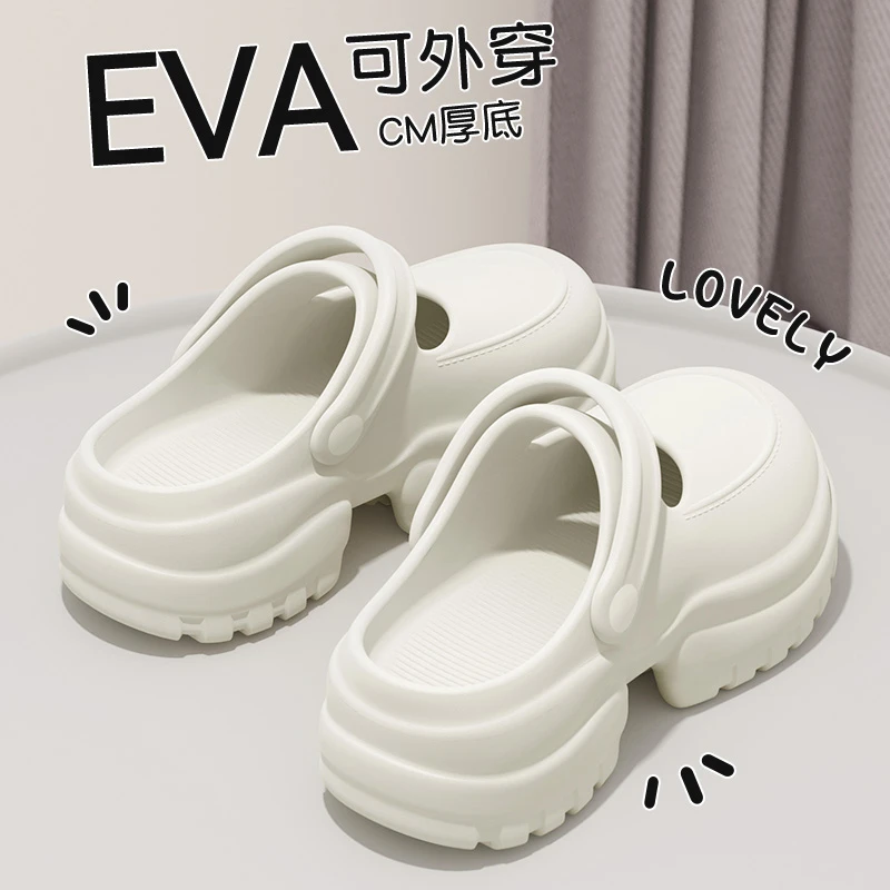 日本玛丽珍洞洞鞋女夏季外穿2025新款厚底踩屎感凉拖鞋防滑防臭