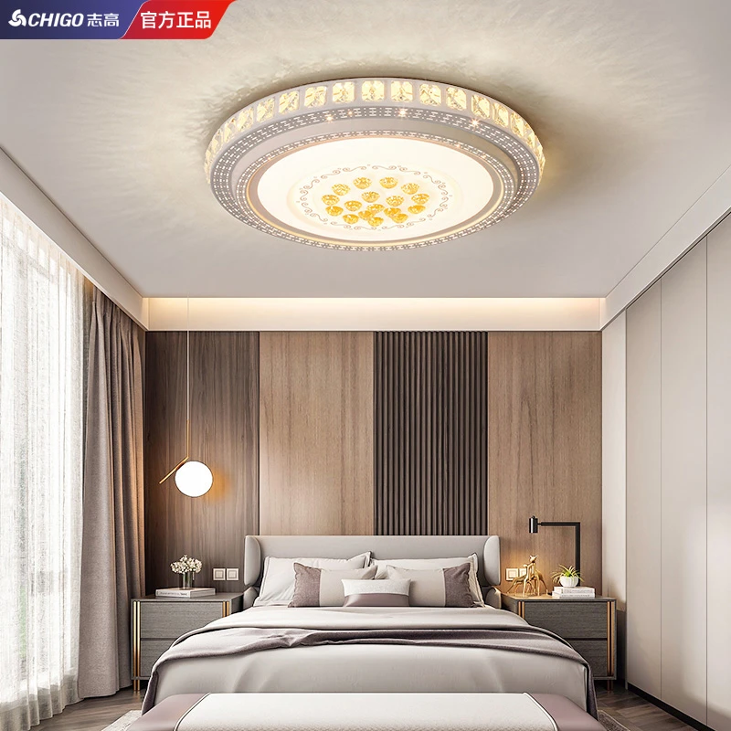 Chigo/志高卧室灯现代简约客厅LED吸顶灯北欧创意房间主卧灯具