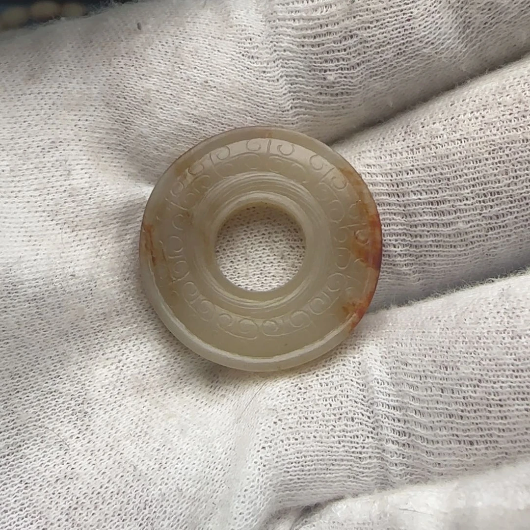 和田玉手链未镶嵌弥****?