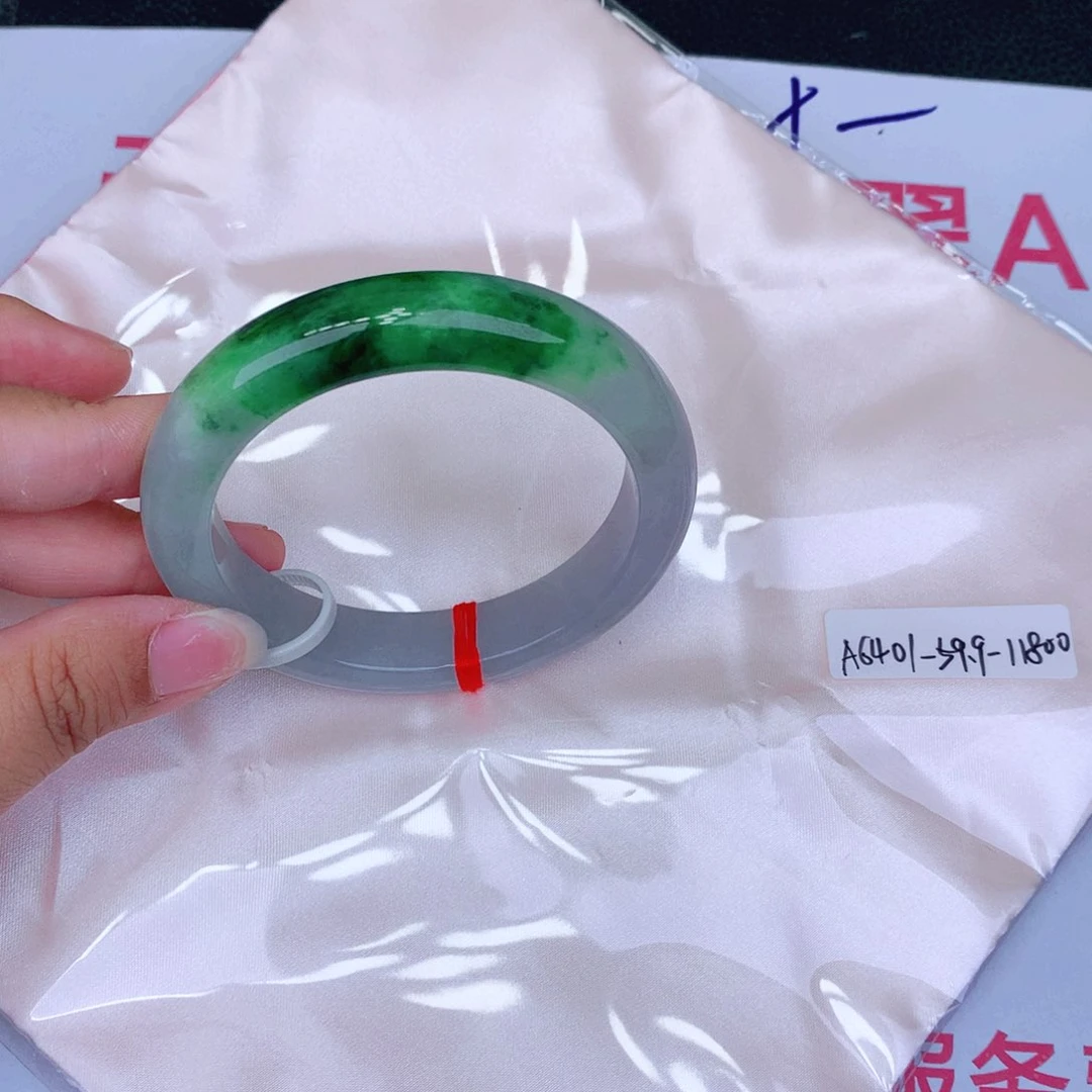 未镶嵌手镯翡翠缅甸翡翠