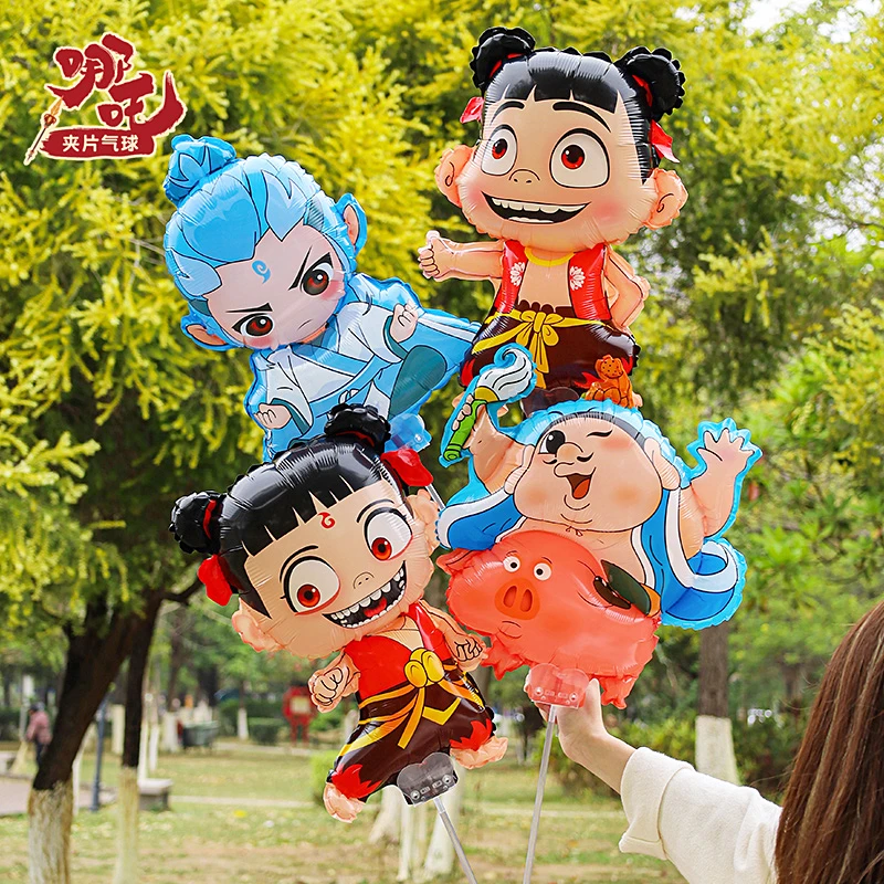 现货哪吒敖丙太乙真人系列手持夹片托杆气球商铺地推赠品小礼物